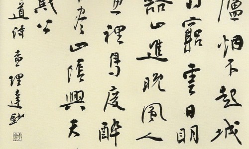 脸上长闭口粉刺是什么原因-脸上长粉刺怎么清除网脸上长闭口粉刺是什么原因知识网站,分享脸上长粉刺的正确消除方法大全