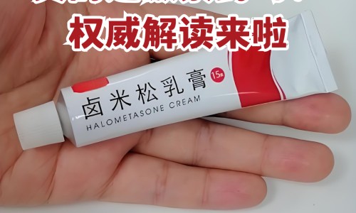 脸上长粉刺怎么清除网脸上长闭口粉刺是什么原因知识网站,分享脸上长粉刺的正确消除方法大全